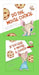 If You Give a Mouse a Cookie [With CD (Audio)] by Laura Joffe Numeroff, Felicia Bond, Sarah Weeks