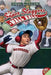 The Super Sluggers: Wall Ball by Kevin Markey