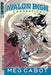 Avalon High: Coronation #3: Hunter's Moon by Meg Cabot