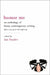 Humor Me: An Anthology of Funny Contemporary Writing (Plus Some Great Old Stuff Too) by Ian Frazier