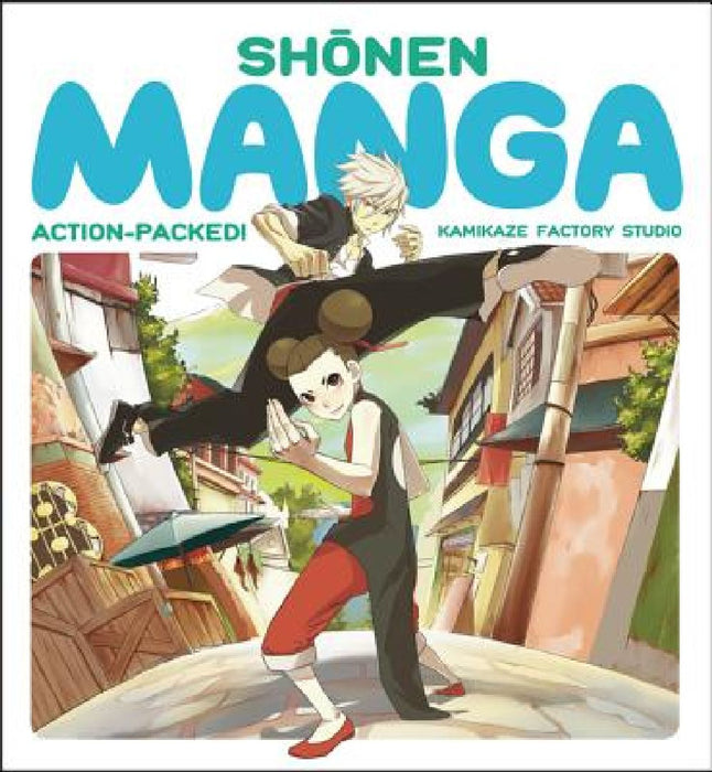 Shonen Manga: Action-Packed! by Kamikaze Factory Studio