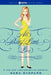 Pretty Little Liars: Ali's Pretty Little Lies by Sara Shepard
