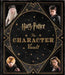 Harry Potter: The Character Vault by Jody Revenson
