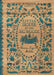 Little House in the Big Woods by Laura Ingalls Wilder