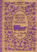 Little House on the Prairie by Laura Ingalls Wilder
