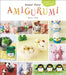 Super Easy Amigurumi: Crochet Cute Animals by Mitsuki Hoshi