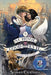 The School for Good and Evil #4: Quests for Glory by Soman Chainani