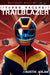 Turbo Racers: Trailblazer by Austin Aslan