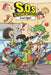 S.O.S.: Society of Substitutes #3: Food Fight! by Alan Katz