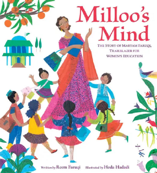 Milloo's Mind by Reem Faruqi