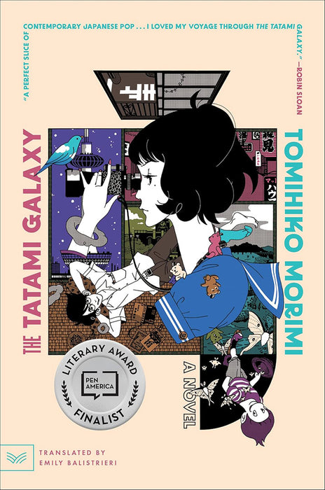 The Tatami Galaxy