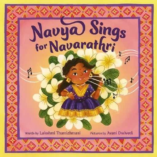 Navya Sings for Navarathri by Lakshmi Thamizhmani