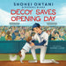 Decoy Saves Opening Day by Shohei Ohtani, Michael Blank, Fanny Liem