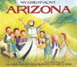 My Great-Aunt Arizona by Gloria Houston