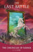 The Last Battle by C. S. Lewis