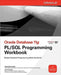 Oracle Database 11g PL/SQL Programming Workbook by Michael McLaughlin