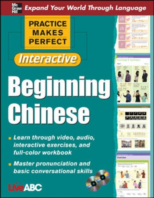 Practice Makes Perfect: Beginning Chinese by Live Abc