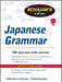 So of Japanese Grammar REV by Keiko Uesawa Chevray