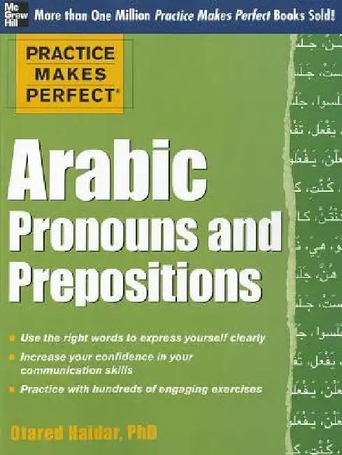 Arabic Pronouns and Prepositions by Otared Haidar
