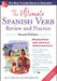 The Ultimate Spanish Verb Review and Practice, Second Edition by Ronni L. Gordon