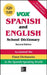 Vox Spanish and English School Dictionary, Paperback, 2nd Edition by Vox