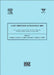 Cost Oriented Automation 2004 by Marek Zaremba