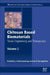 Chitosan Based Biomaterials Tissue Engineering and Therapeutics by Jessica Amber Jennings