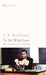 To Sir With Love by E. R. Braithwaite
