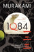 1Q84: The Complete Trilogy by Haruki Murakami