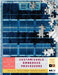 Customizable Embedded Processors: Design Technologies and Applications by Paolo Ienne