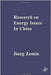 Research On Energy Issues In China by Jiang Zemin