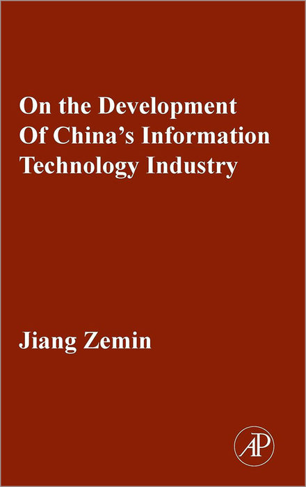 On The Development Of China'S Information Technology Industry