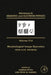 Morphological Image Operators by Martin Hÿtch
