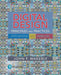Digital Design: Principles and Practices by John Wakerly
