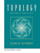 Topology (Classic Version) by James Munkres