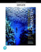 Laboratory Manual for Introductory Chemistry: Concepts and Critical Thinking by Charles Corwin