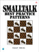 SmallTalk Best Practice Patterns by Kent Beck