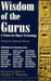 Wisdom of the Gurus: A Vision for Object Technology by Charles Bowman, Donald G. Firesmith, Richard Wiener