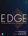 Edge: Leading Your Digital Transformation with Value Driven Portfolio Management by Jim Robert Highsmith