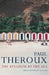 The Kingdom by the Sea by Paul Theroux