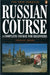 The New Penguin Russian Course: A Complete Course for Beginners by Nicholas J. Brown