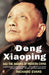 Deng Xiaoping and the Making of Modern China by Richard Evans