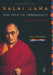 The Path to Tranquility: Daily Wisdom by Dalai Lama