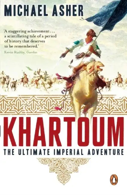 Khartoum by Michael Asher