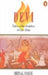 Devi by Mrinal Pande