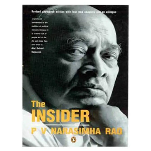 The Insider by P.V. Narasimha Rao