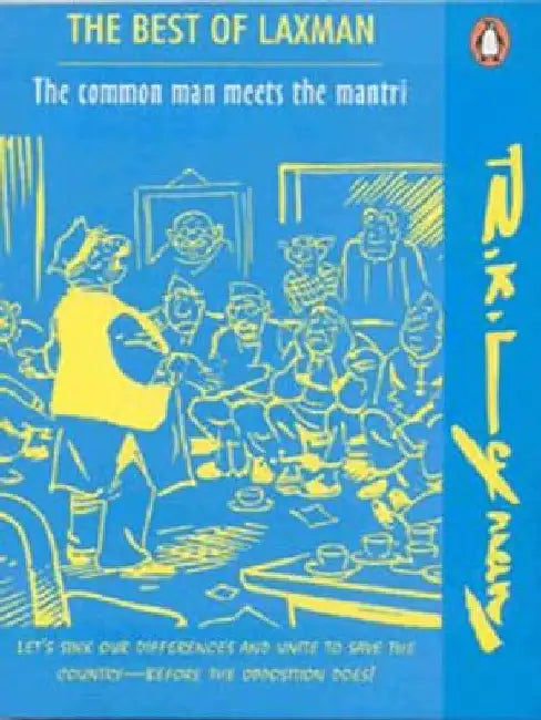 Best Of Laxman by R.K. Laxman