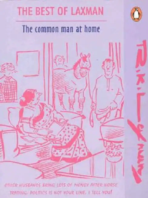 Best Of Laxman by R.K. Laxman