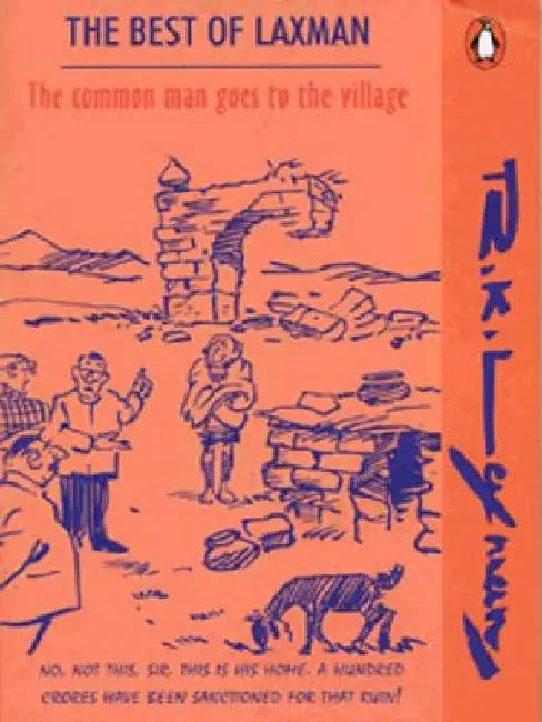 Best Of Laxman by R.K. Laxman