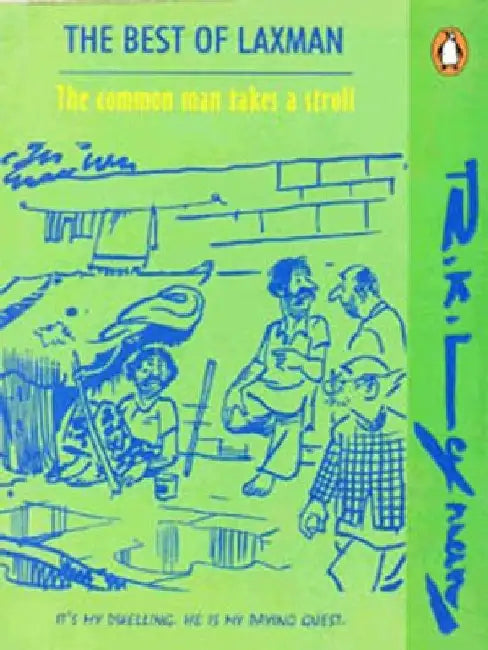 The Common Man Takes A Stroll by R.K. Laxman